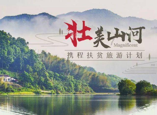 帝国：全面战争