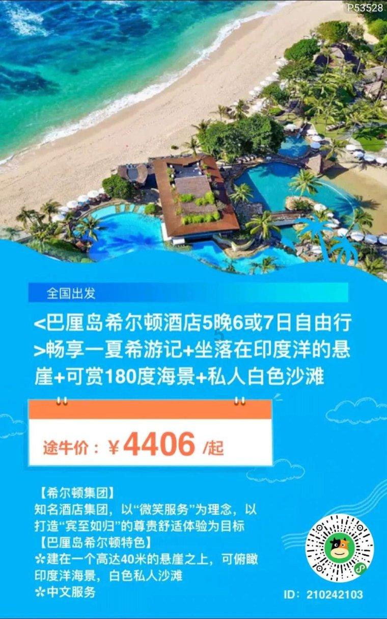 中国历代灭亡的条件是什么?游戏画面
