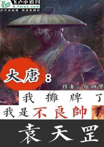 一场“庚戌之变”,尽显嘉靖一朝的黑暗