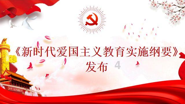 时尚POLO衫