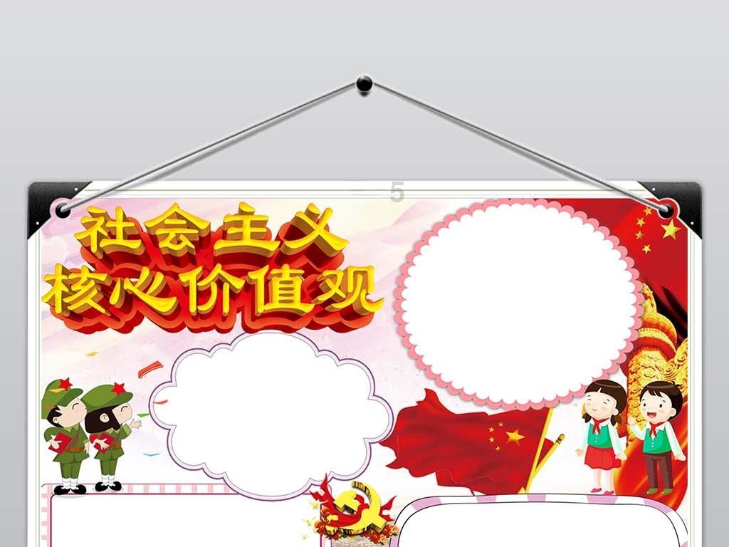 莉莉逃脱记