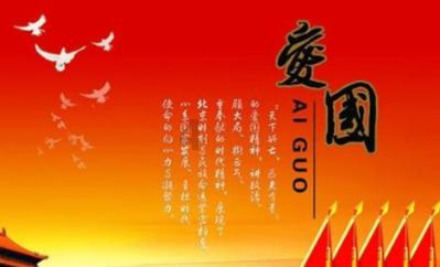 喜羊羊气球大战