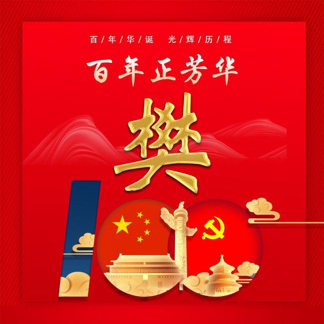 时尚封面照