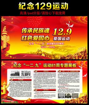 pe系统改开机密码-问答网站,你问我答