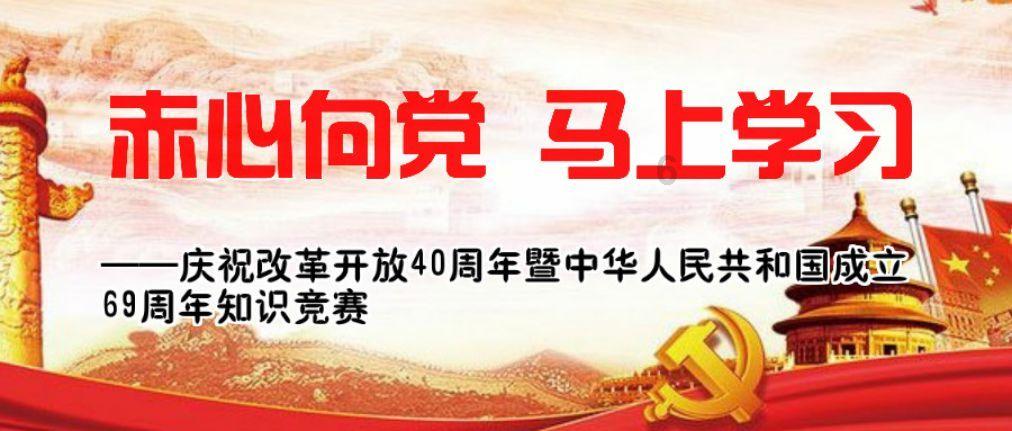 火柴人终极挑战