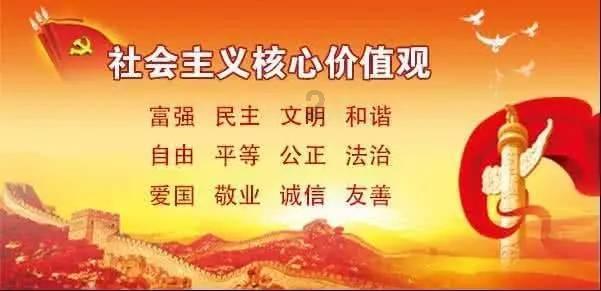 逗小猴开心系列191