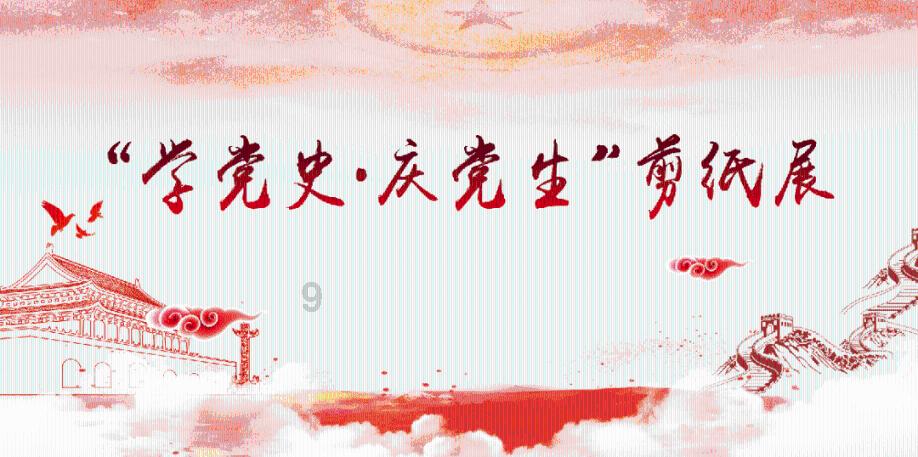 丁太升点评提何洁私生活,被何洁霸气回怼,这场面苏醒都拦不住!