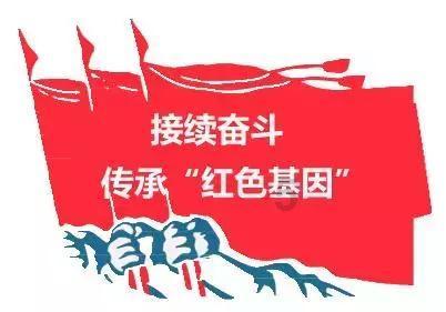 不小心看到男朋友那里，觉得好吓人，怎么办啊？游戏画面