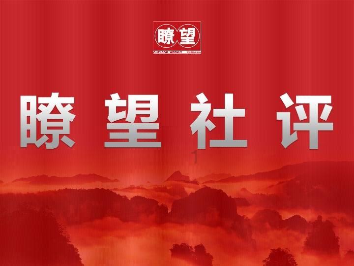 救援可爱的狮子