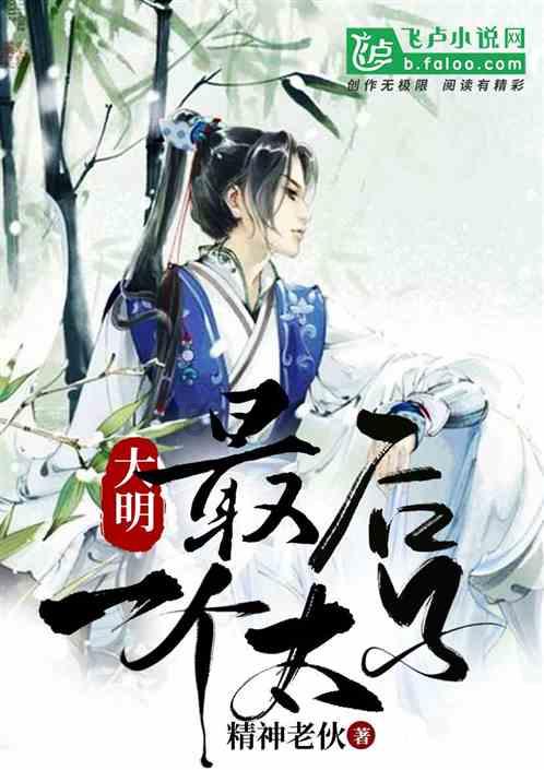 中国又一高科技实现突破，各国发来贺电，未来将改变交通方式游戏画面